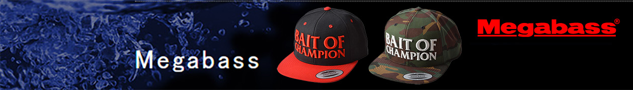 Megabass Bait Of Champion Cap Camo