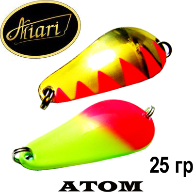 Miari Atom 25гр.