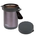 Термос c контейнерами Thermos JBG-2000 150516