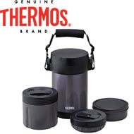 Thermos JBG-2000