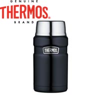 Thermos SK 3000 BK Matt Black