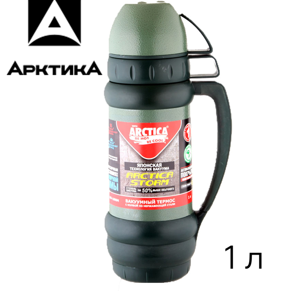 "Арктика" 109-1000М 1л. с узким горлом