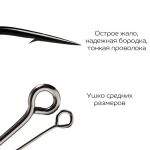 Одинарный крючок CF S hook №14 30 шт