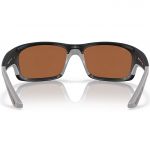 Очки поляризационные Costa Jose Pro 580G (Matte Black/Cooper Silver Mirrow 580G)
