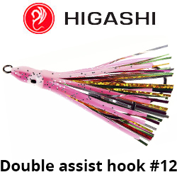 Higashi Double assist hook DOHF60 #12