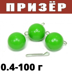 Призёр Чебурашка (Спорт) разборная-зеленая