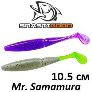 SnastiGood Mr. Samamura 10.5см