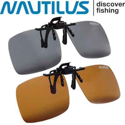 Nautilus Clips N65 PL