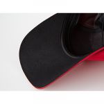 Кепка Daiwa DC-1822W RED F