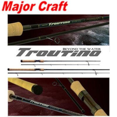 Major Craft Troutino