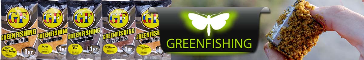GreenFishing Прикормка 1.000кг