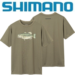 Shimano SH-005V KH