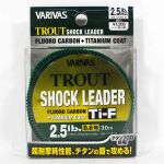 Леска флюорокарбоновая Varivas Trout Shock Leader Fluoro Ti-F 30m 0.5 2LB