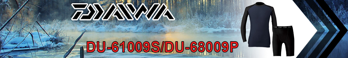 Daiwa DU-61009S/DU-68009P