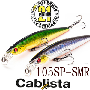 Pontoon21 Cablista 105SP-SMR