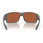 Очки поляризационные Costa Reefton Pro 580G (Matte Gray/Green Mirror 580G)