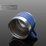 Термос Arcuda ARC-0001 Eco style, 1, Серый