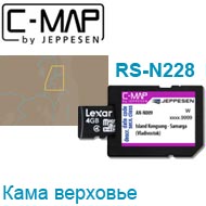 Карта C-MAP Lowrance RS-N228
