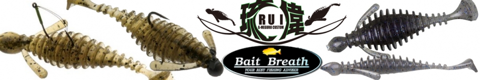 Bait Breath U30 RUI 2,7
