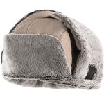 Шапка Bask Arctic Hat цв. Бежевый размер XXL 