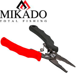 Mikado AMN-845 многофункциональные (16см) сталь