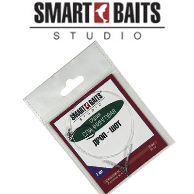 Smart Baits "Дроп - Шот" Оснастка спиннинговая