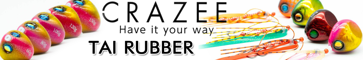 Crazee Tai Rubber 150g