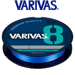 Varivas PE 8 Ocean Blue 200m