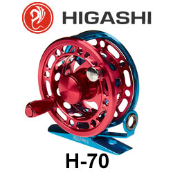 Higashi H-70