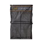 Садок матчевый Guru Keepnet 2,5м (GKN25C)