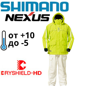 Shimano Nexus RT-051G желто-зеленый 
