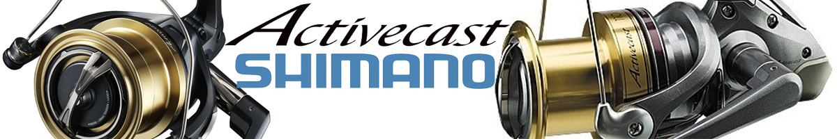 Shimano 25 Activecast SD
