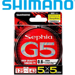 Shimano PL-E65N Sephia G5 5Col. 200m