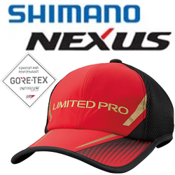 Shimano Nexus CA-122U Limited Pro B.RED