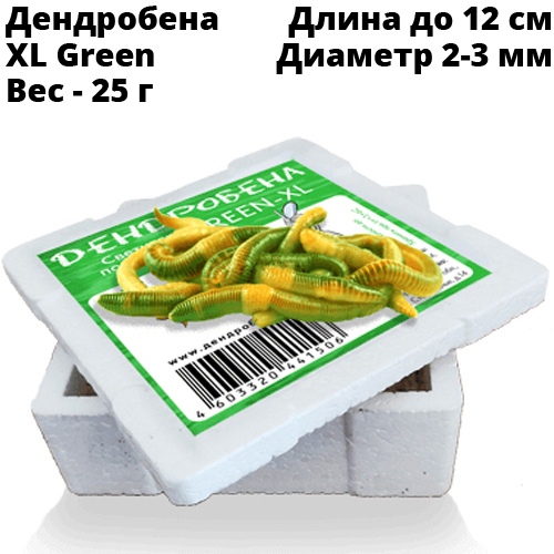 Червь Дендробена XL Green 25 г