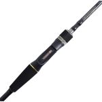 Удилище кастинговое Maximus Contact Pelagic Jig 24XXH 2,4m 45-120g