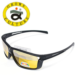 Grows Culture Polarized SU007 цвет C2