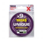 Леска плетёная Akkoi Mask Unique X9-150m (khaki) d0,16mm
