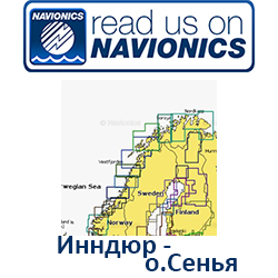 Карта Navionics Inndyr - Senja 5G609S2
