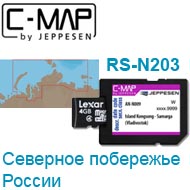 Карта C-MAP Lowrance RS-N203