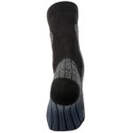 Термоноски бесшовные Nisus Trekking Relax N-CL-158 р.43-46