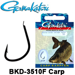 Gamakatsu BKD-3510F Carp 85cm