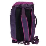 Рюкзак WoodLand City 18 L (темно-фиолетовый)