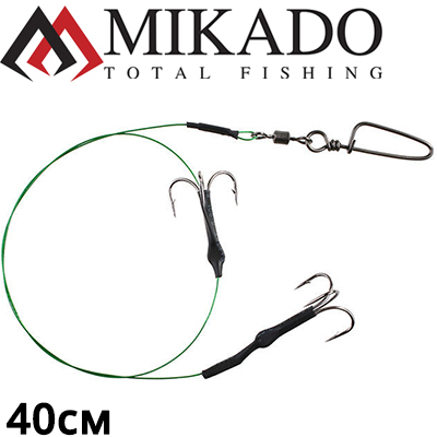 Mikado X-Plode (ZG11-020) Поводок стальной с 2 тройниками, вертлюг, застежка