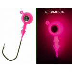 Джиг крашеный Шар 40 гр, кр-к VD-079 №8/0, цв. 14-розовый люминофор GCB-079-8/0-40-14 3 шт