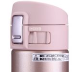 Термос Zojirushi SM-KB48-PX  0,48 L (бежевый)