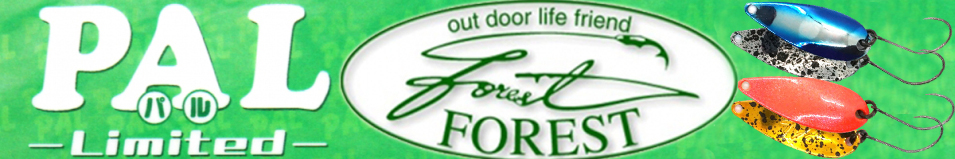 Forest PAL Limited 3.8g