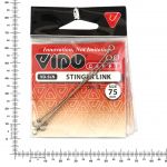 Звено Vido Craft Stinger Link VD-SLN 75 мм, 3 шт/уп
