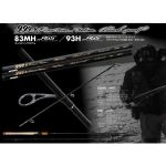Спиннинг Rodio Craft 999.9 FourNine Native BlackWolf 93H AGS (4573151260655)