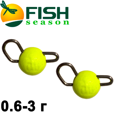 Fish Season Чебурашка вольфрам цвет Шартрез
